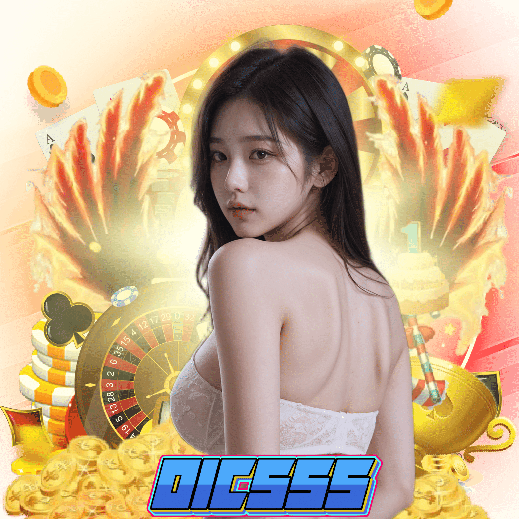 OIC555 สล็อตออนไลน์