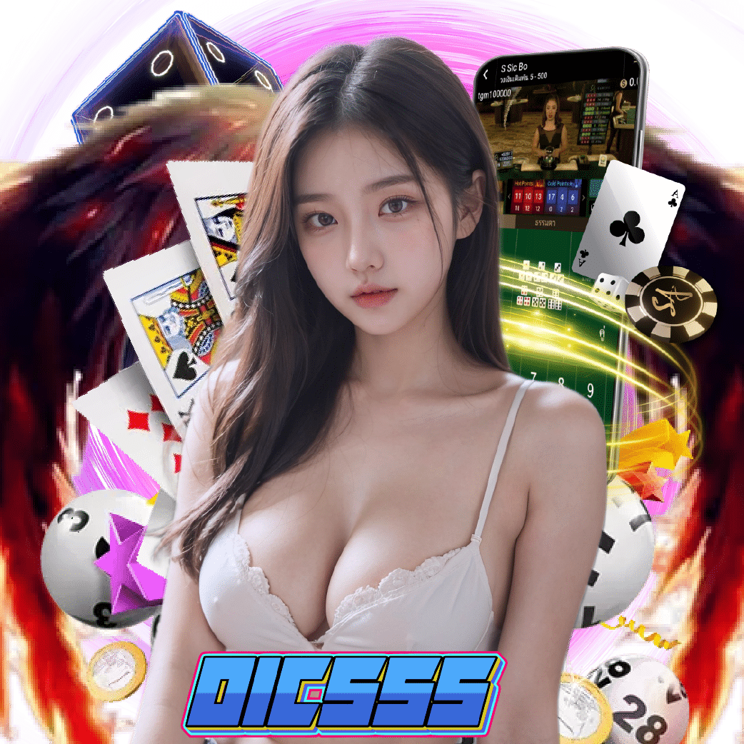 OIC555